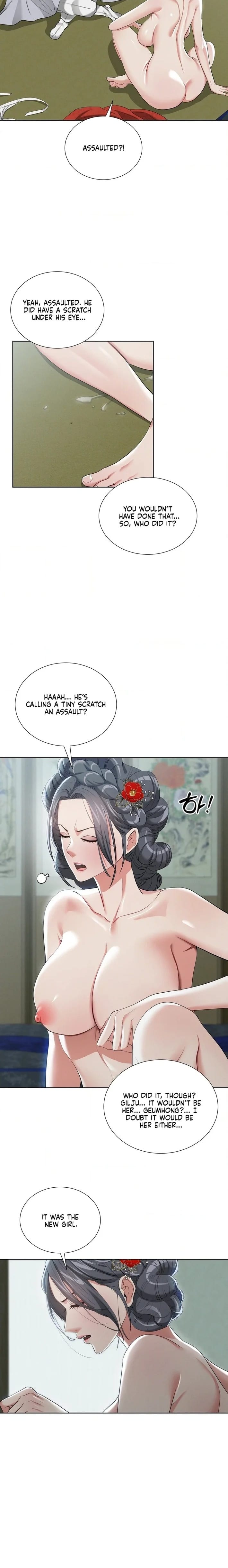 Yeoni’s Tavern (Uncensored), chapter 16, page 12 of 25
