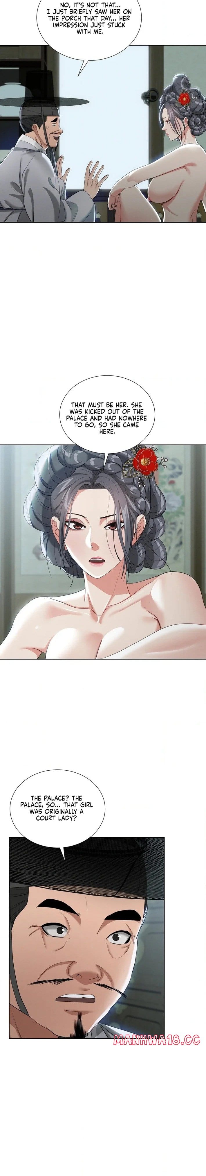 Yeoni’s Tavern (Uncensored), chapter 16, page 15 of 25