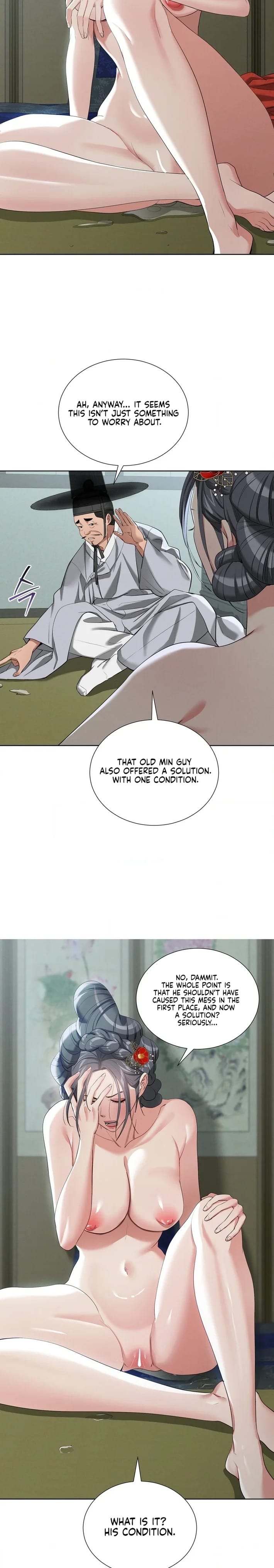 Yeoni’s Tavern (Uncensored), chapter 16, page 17 of 25