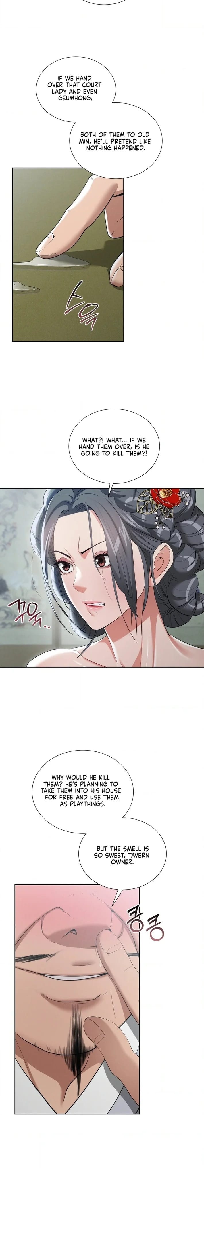 Yeoni’s Tavern (Uncensored), chapter 16, page 18 of 25