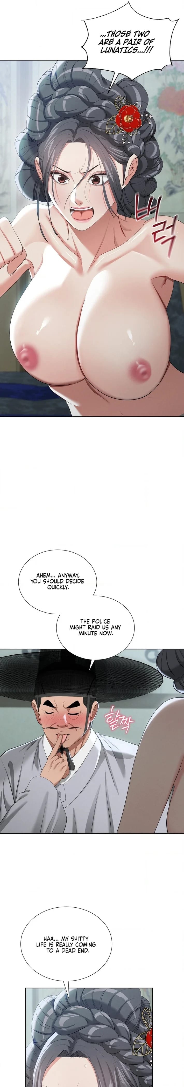Yeoni’s Tavern (Uncensored), chapter 16, page 19 of 25