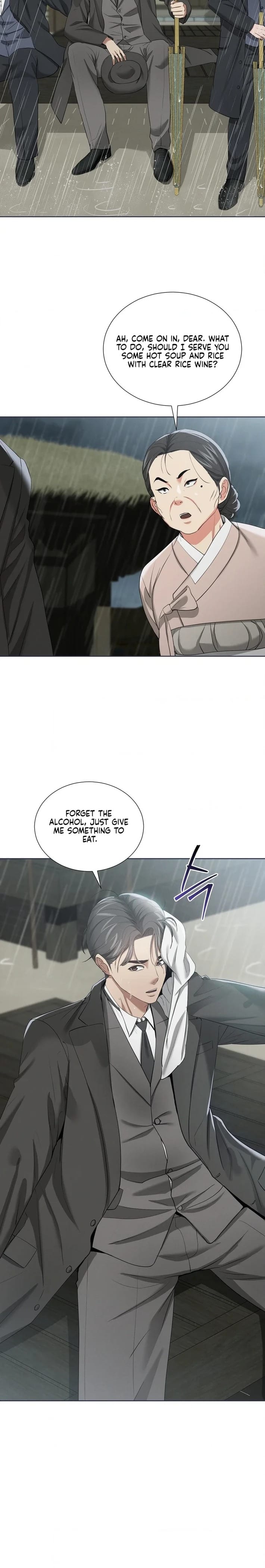Yeoni’s Tavern (Uncensored), chapter 16, page 21 of 25