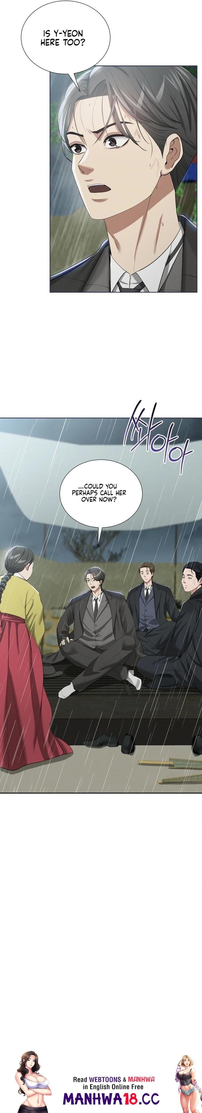 Yeoni’s Tavern (Uncensored), chapter 16, page 25 of 25