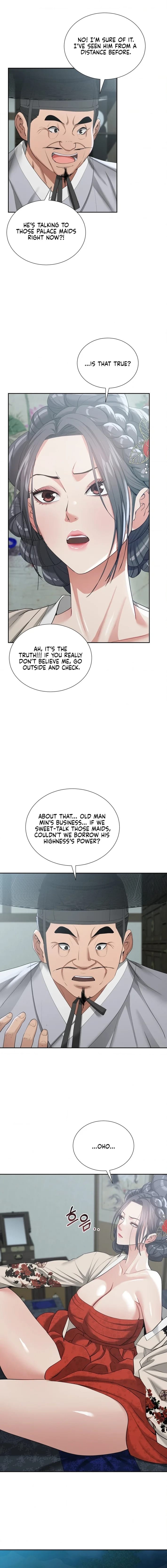 Yeoni’s Tavern (Uncensored), chapter 17, page 8 of 16