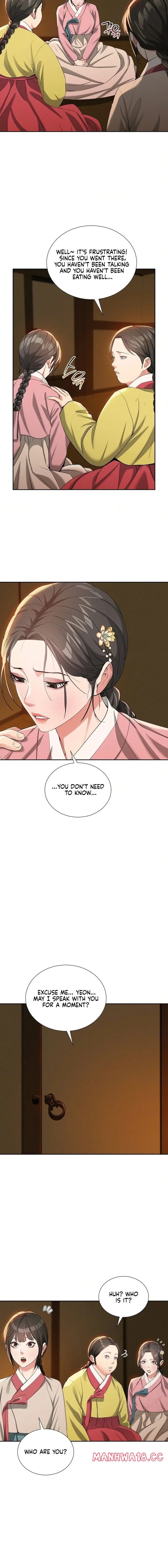 Yeoni’s Tavern (Uncensored), chapter 17, page 10 of 16