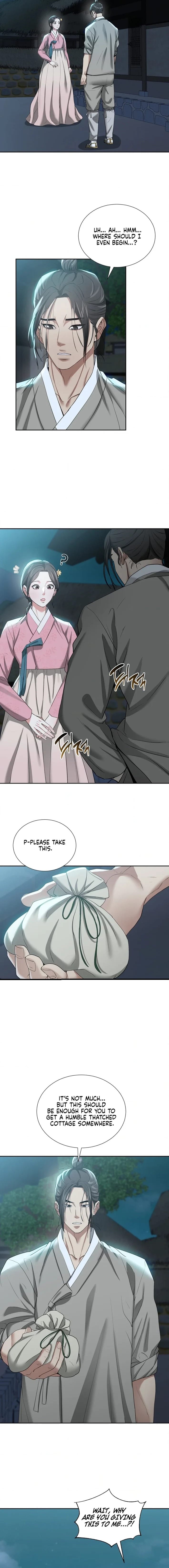 Yeoni’s Tavern (Uncensored), chapter 17, page 12 of 16