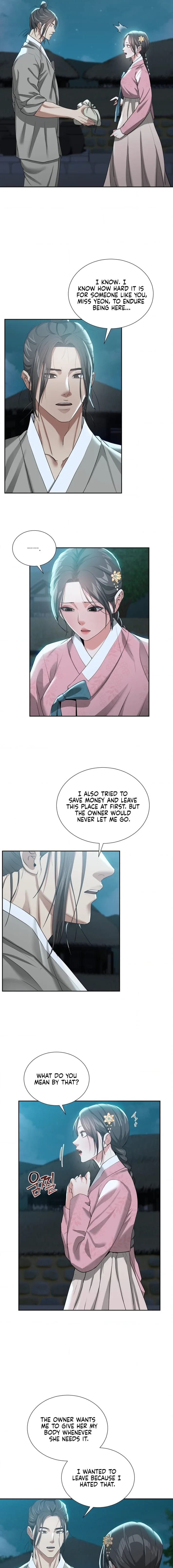 Yeoni’s Tavern (Uncensored), chapter 17, page 13 of 16