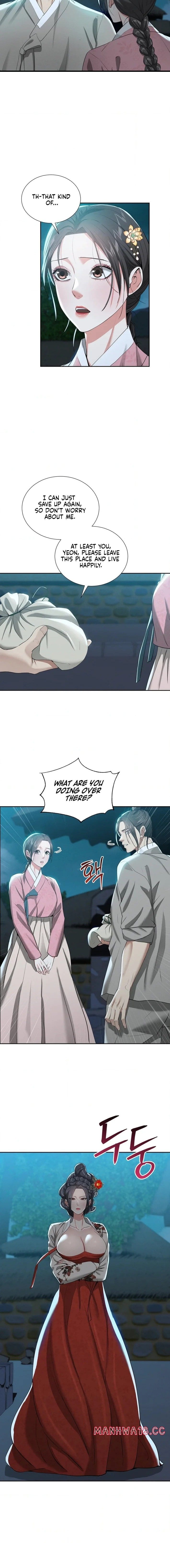 Yeoni’s Tavern (Uncensored), chapter 17, page 14 of 16