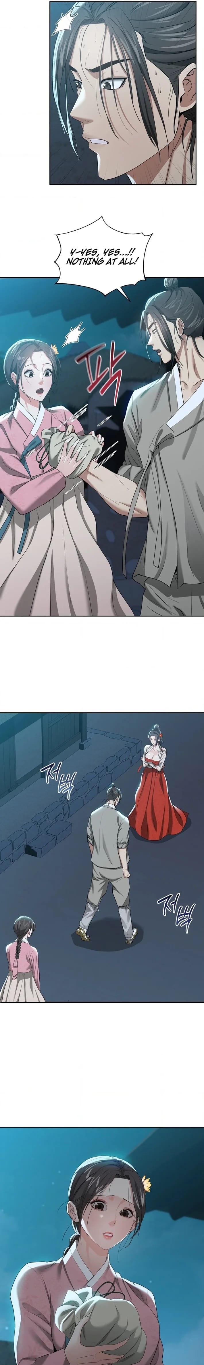 Yeoni’s Tavern (Uncensored), chapter 17, page 15 of 16