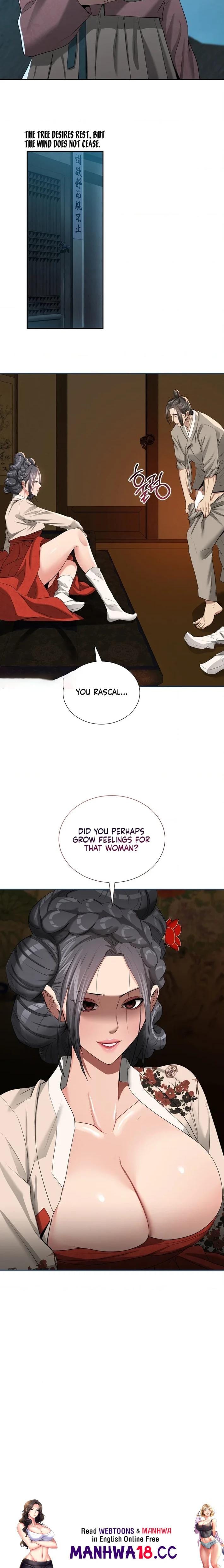 Yeoni’s Tavern (Uncensored), chapter 17, page 16 of 16