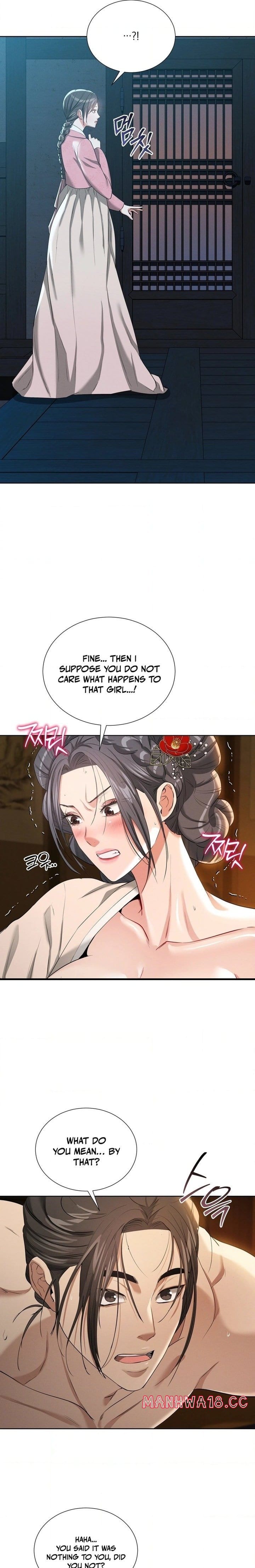 Yeoni’s Tavern (Uncensored), chapter 18, page 5 of 24