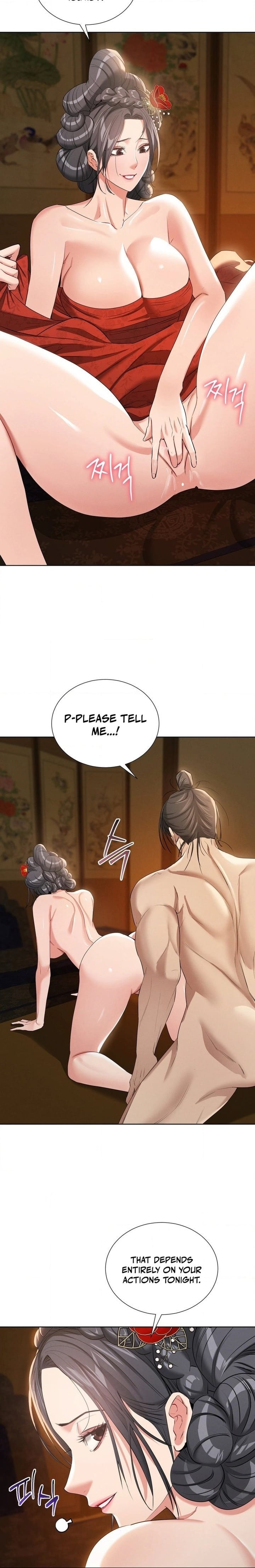 Yeoni’s Tavern (Uncensored), chapter 18, page 6 of 24