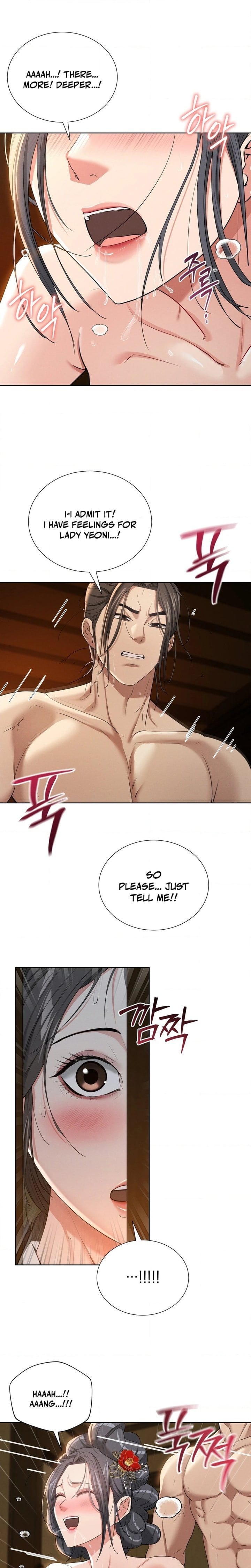 Yeoni’s Tavern (Uncensored), chapter 18, page 10 of 24