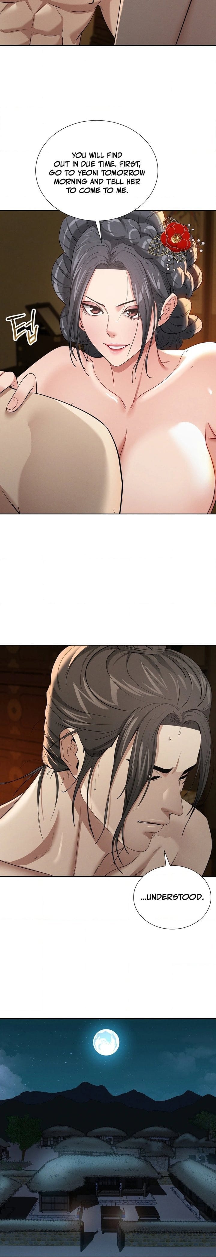 Yeoni’s Tavern (Uncensored), chapter 18, page 15 of 24
