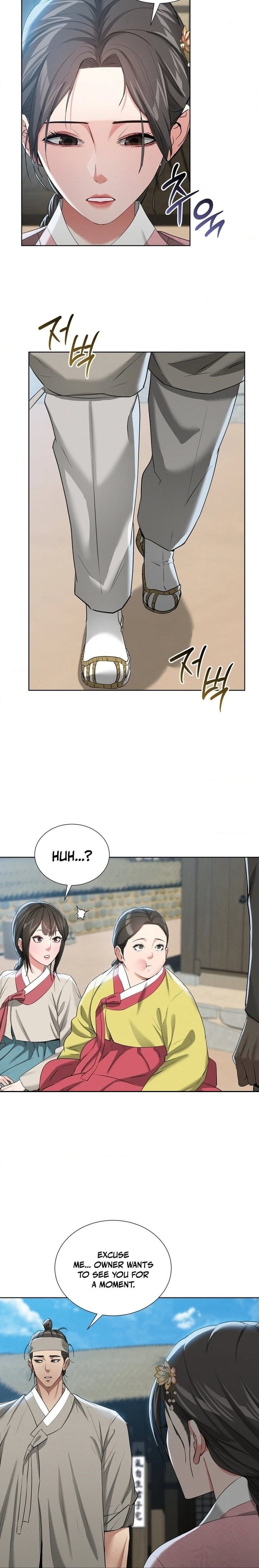 Yeoni’s Tavern (Uncensored), chapter 18, page 18 of 24