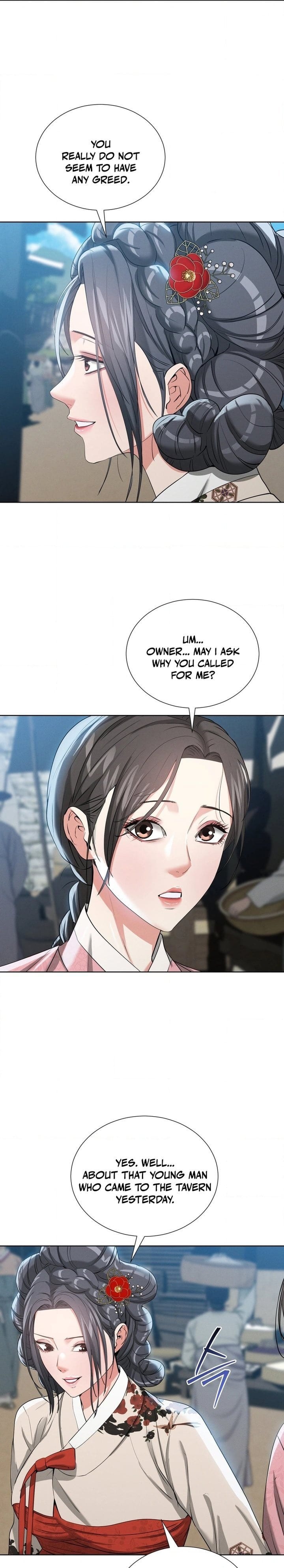 Yeoni’s Tavern (Uncensored), chapter 18, page 22 of 24