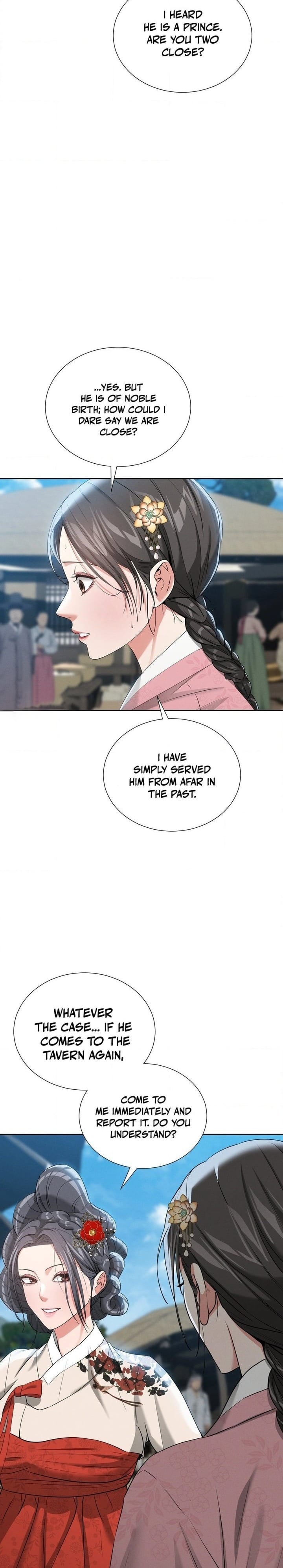 Yeoni’s Tavern (Uncensored), chapter 18, page 23 of 24
