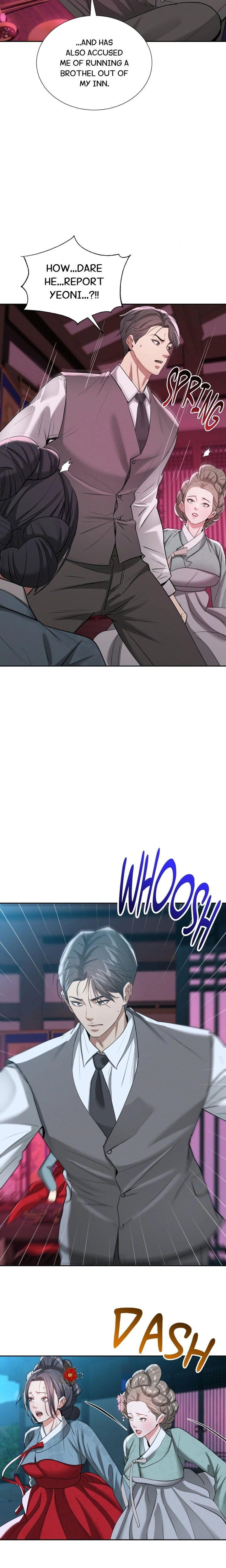 Yeoni’s Tavern (Uncensored), chapter 22, page 12 of 21