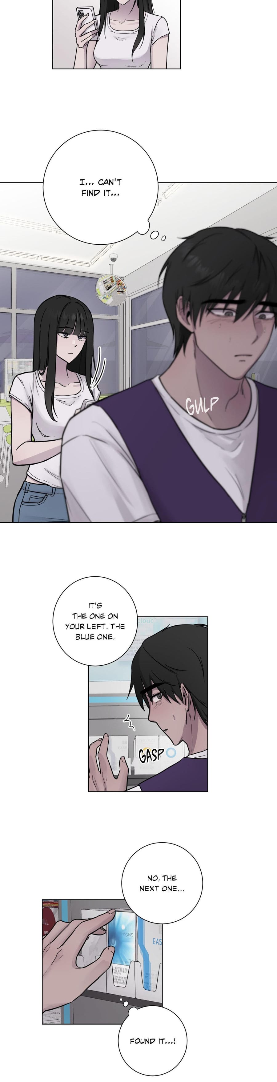 Yes Ma'am (Uncensored), chapter 1, page 10 of 47