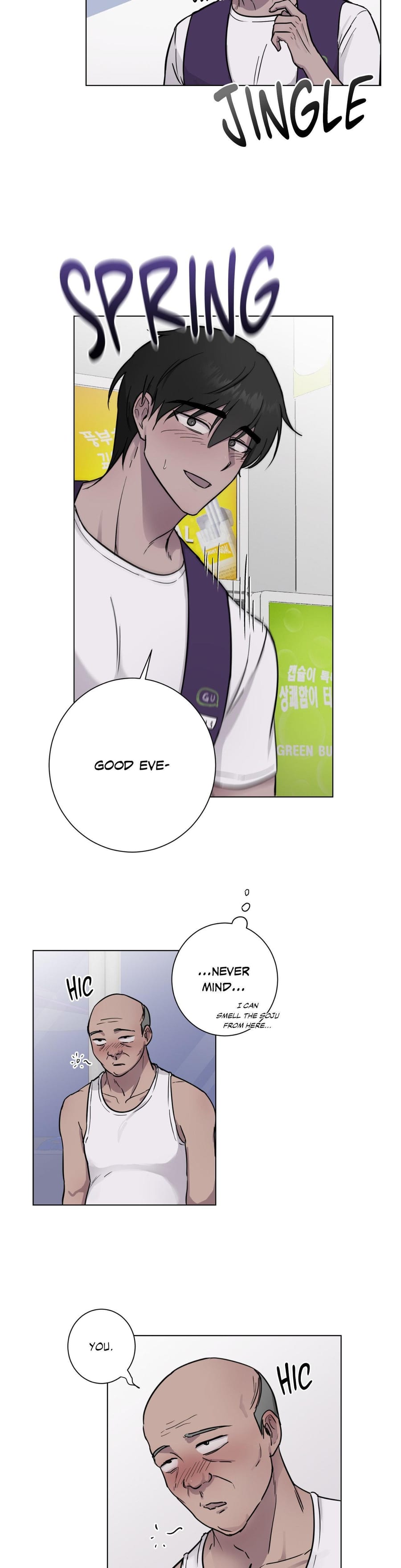 Yes Ma'am (Uncensored), chapter 1, page 19 of 47
