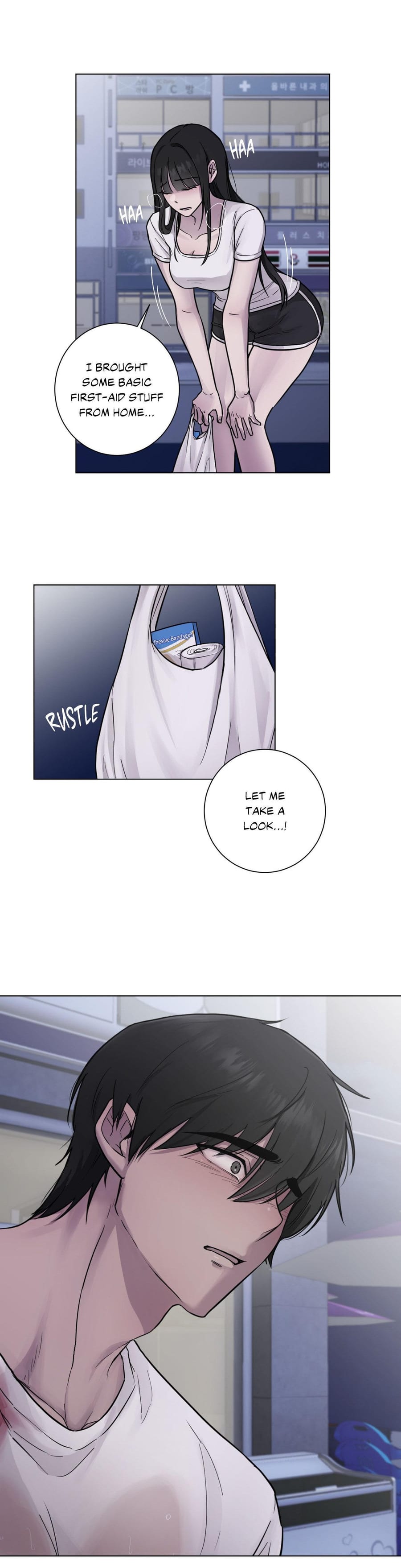 Yes Ma'am (Uncensored), chapter 1, page 33 of 47