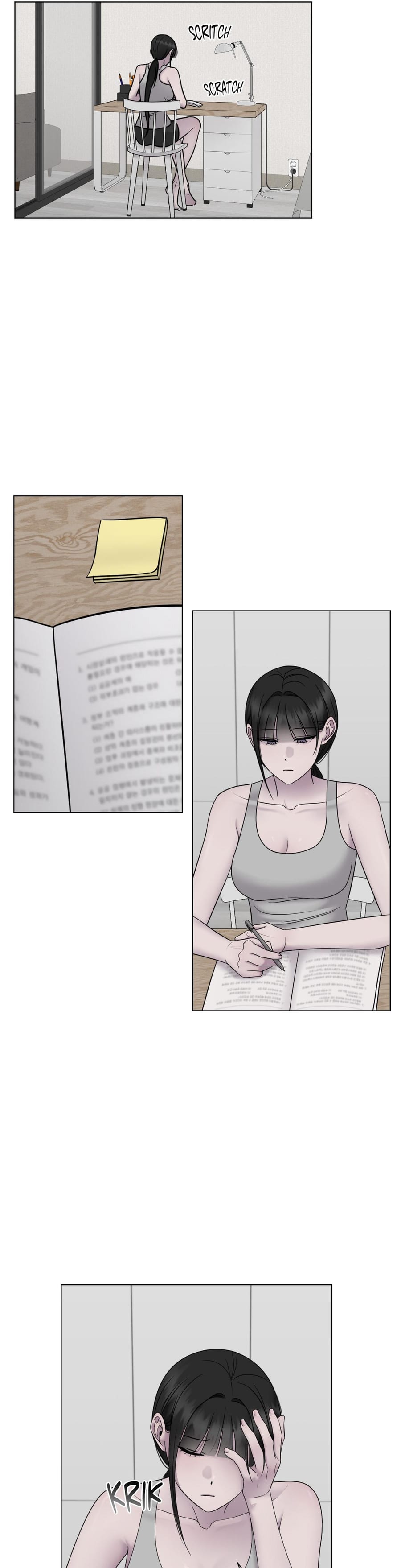 Yes Ma'am (Uncensored), chapter 19, page 8 of 38