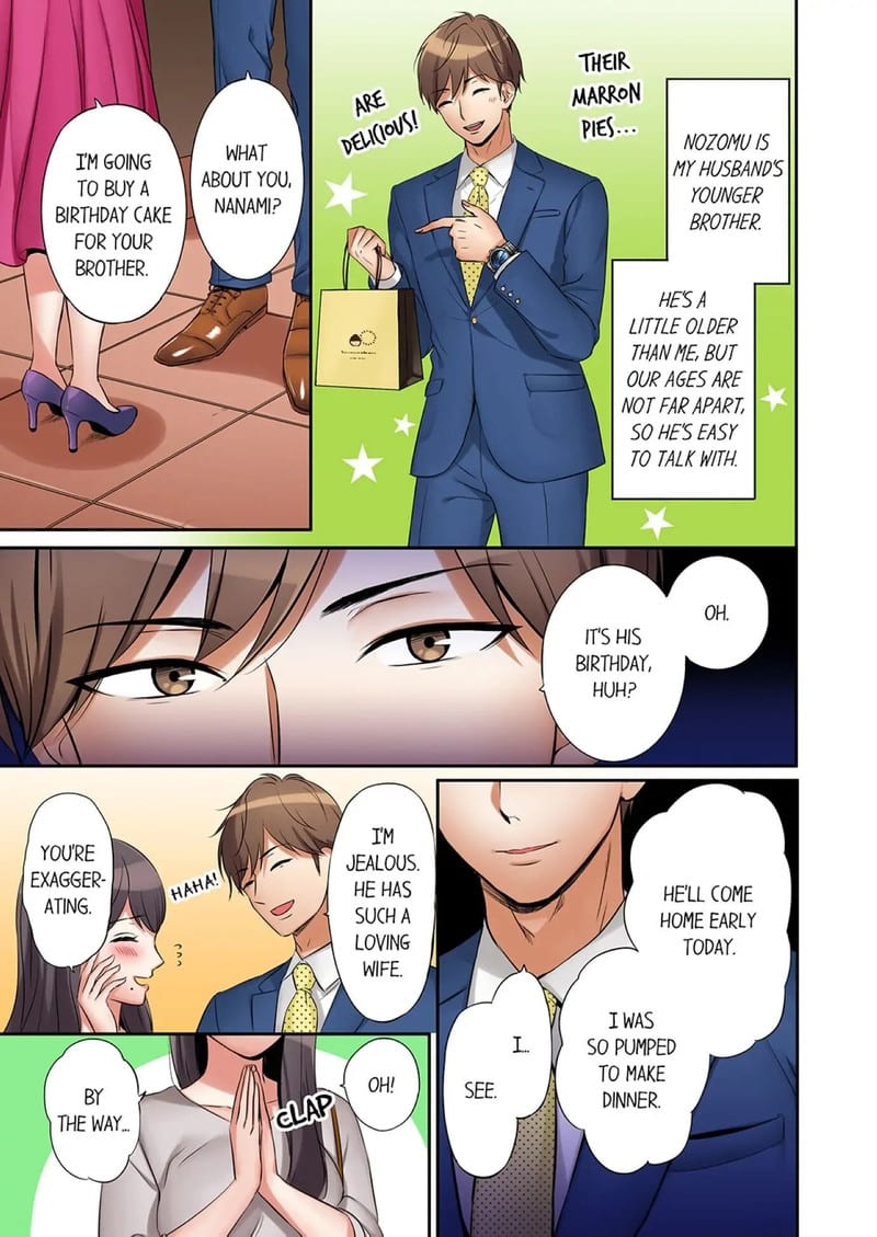 You Can Cum Three More Times, Right? (Uncensored), chapter 1, page 7 of 8