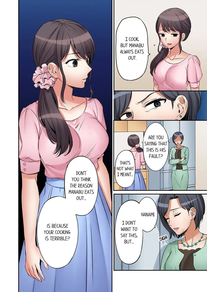 You Can Cum Three More Times, Right? (Uncensored), chapter 10, page 6 of 8