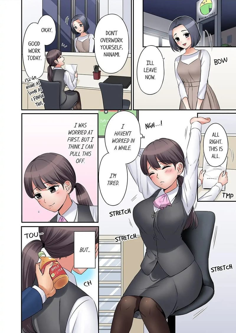 You Can Cum Three More Times, Right? (Uncensored), chapter 17, page 6 of 8