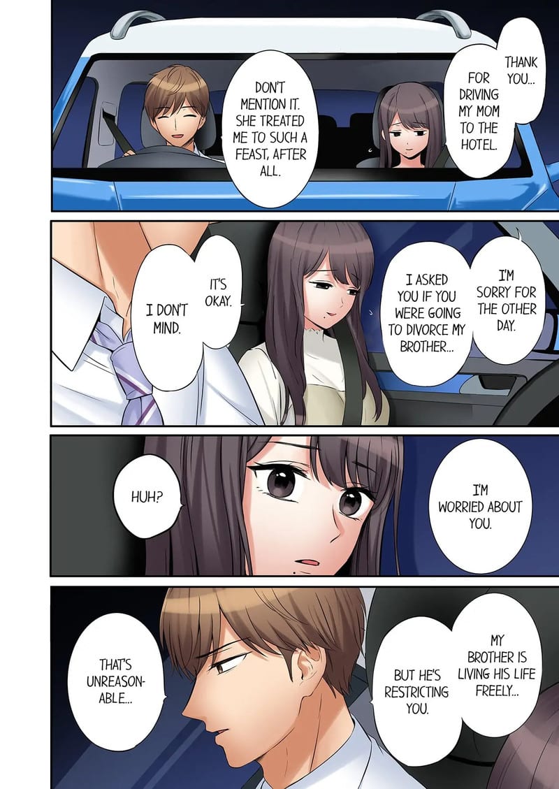 You Can Cum Three More Times, Right? (Uncensored), chapter 46, page 8 of 8
