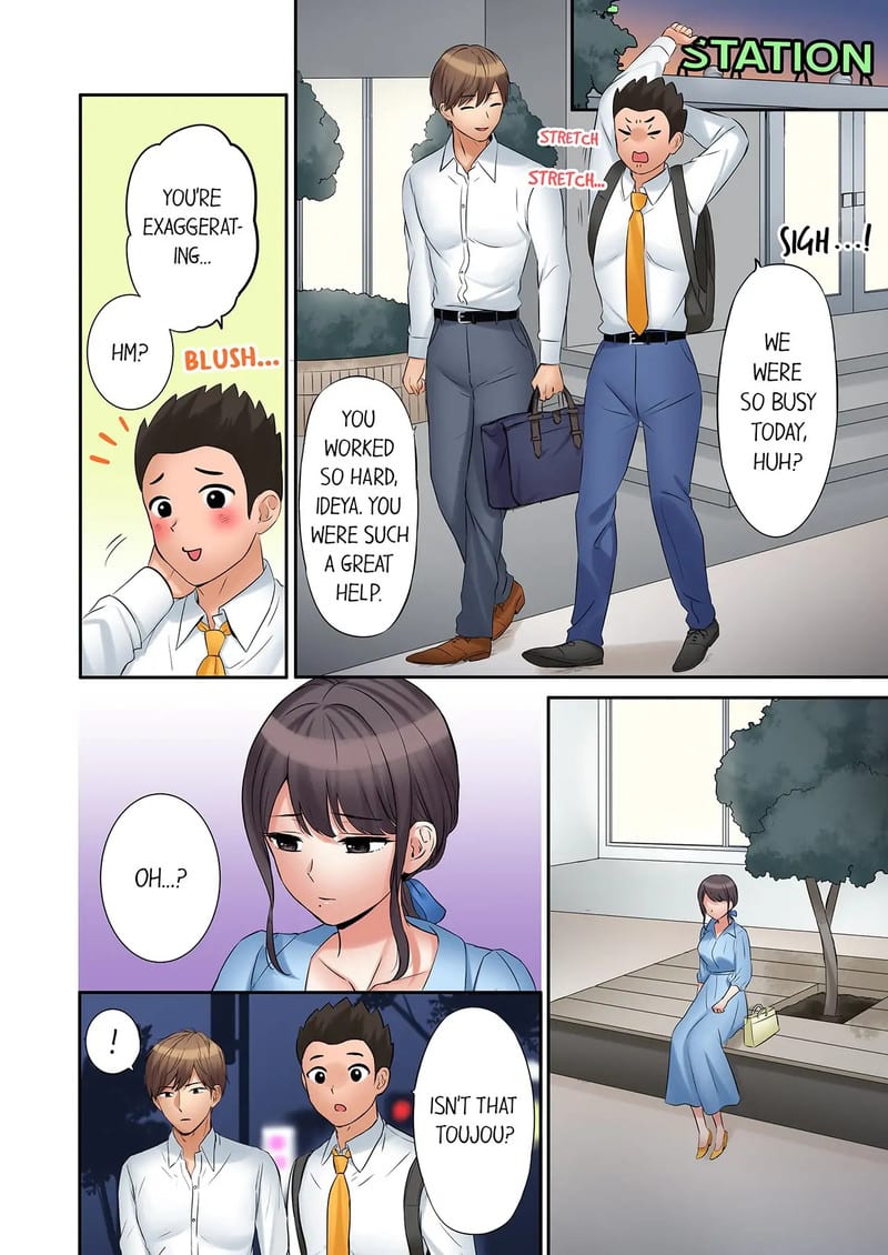 You Can Cum Three More Times, Right? (Uncensored), chapter 49, page 8 of 8