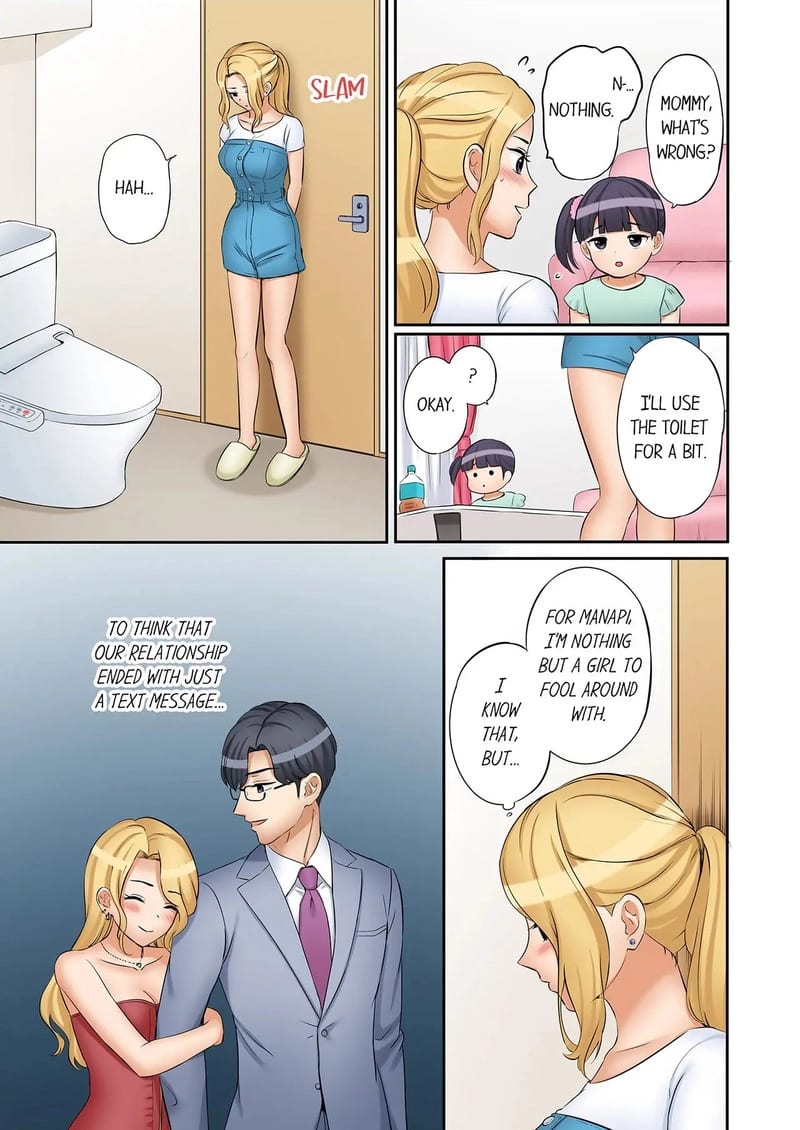 You Can Cum Three More Times, Right? (Uncensored), chapter 67, page 5 of 8