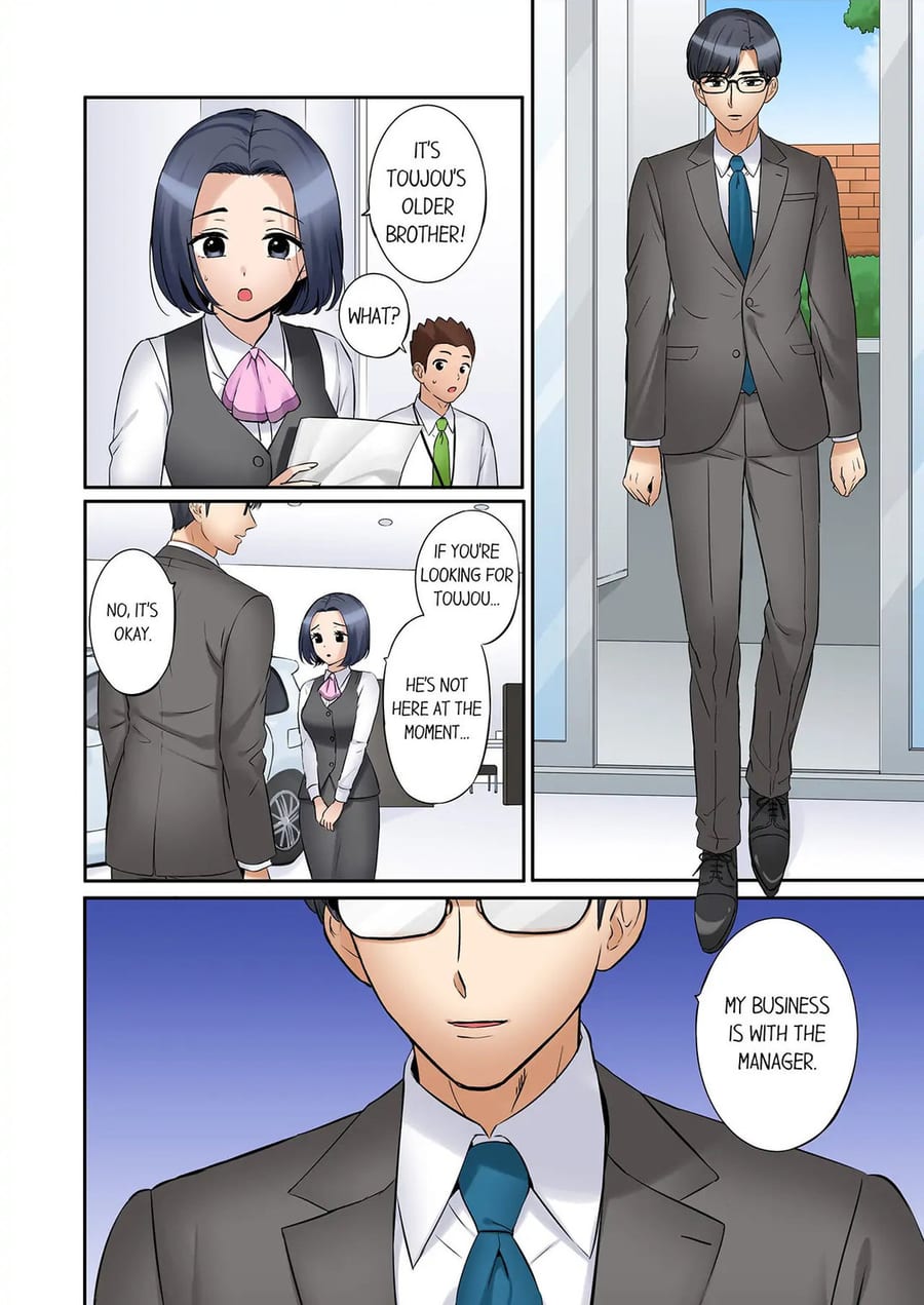 You Can Cum Three More Times, Right? (Uncensored), chapter 72, page 8 of 8