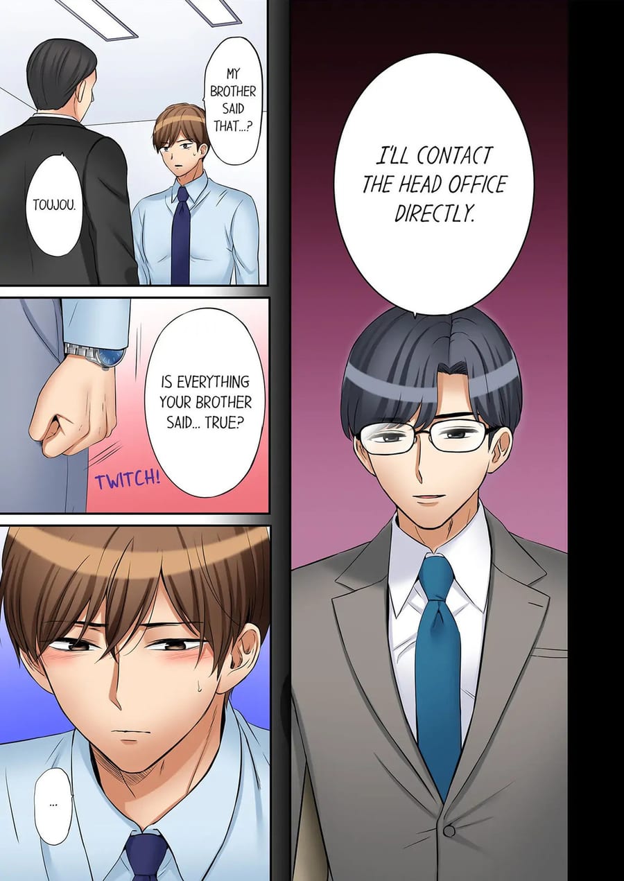 You Can Cum Three More Times, Right? (Uncensored), chapter 73, page 5 of 8