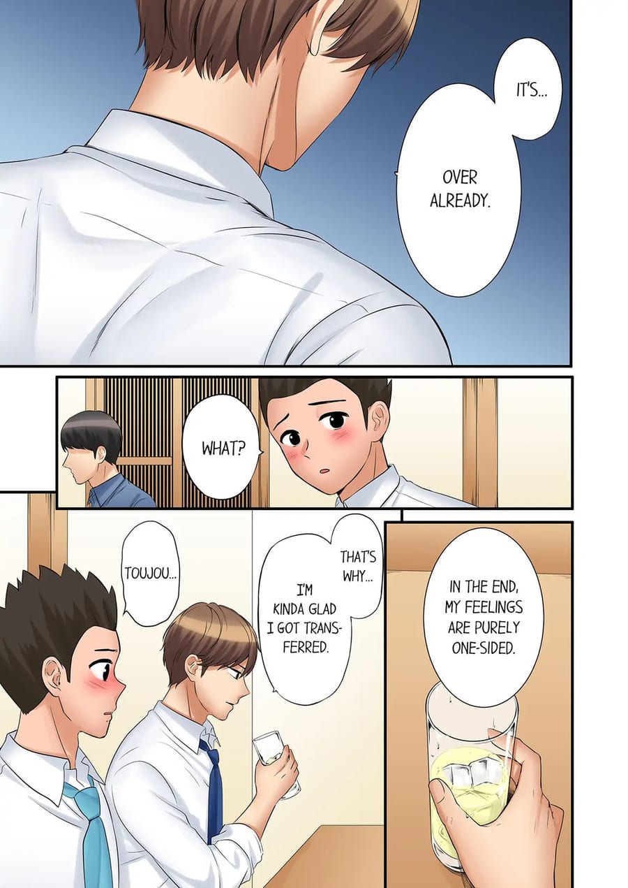 You Can Cum Three More Times, Right? (Uncensored), chapter 84, page 7 of 8