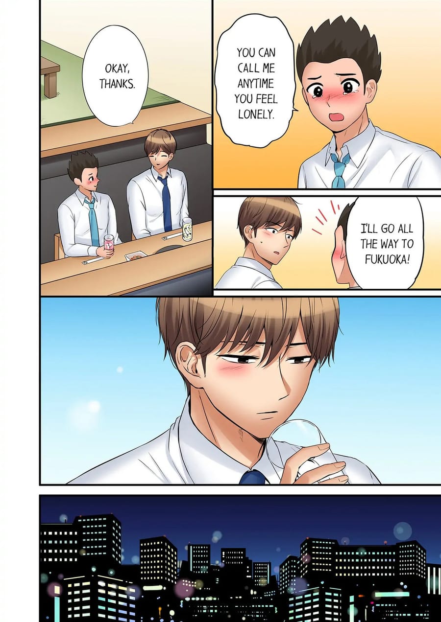 You Can Cum Three More Times, Right? (Uncensored), chapter 84, page 8 of 8