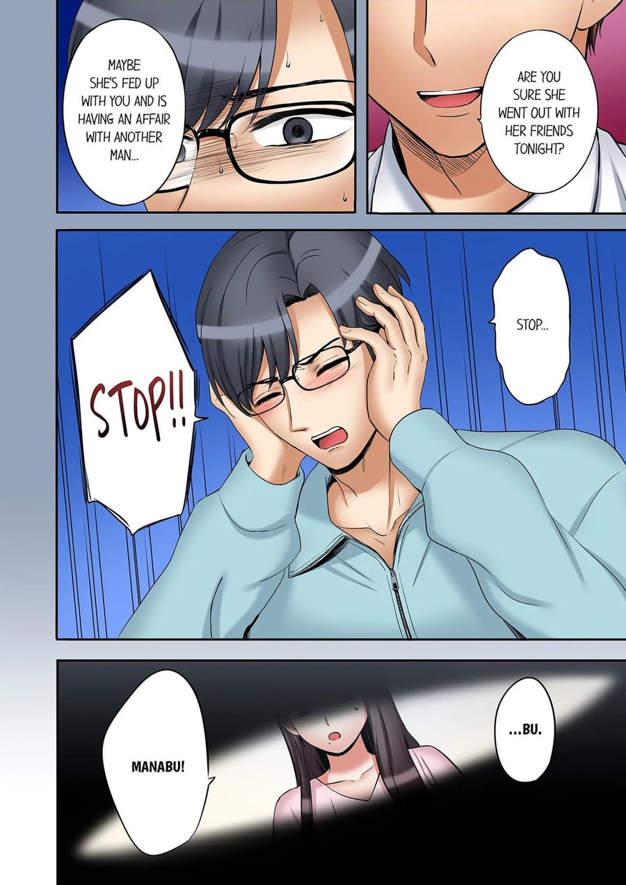 You Can Cum Three More Times, Right? (Uncensored), chapter 97, page 8 of 8