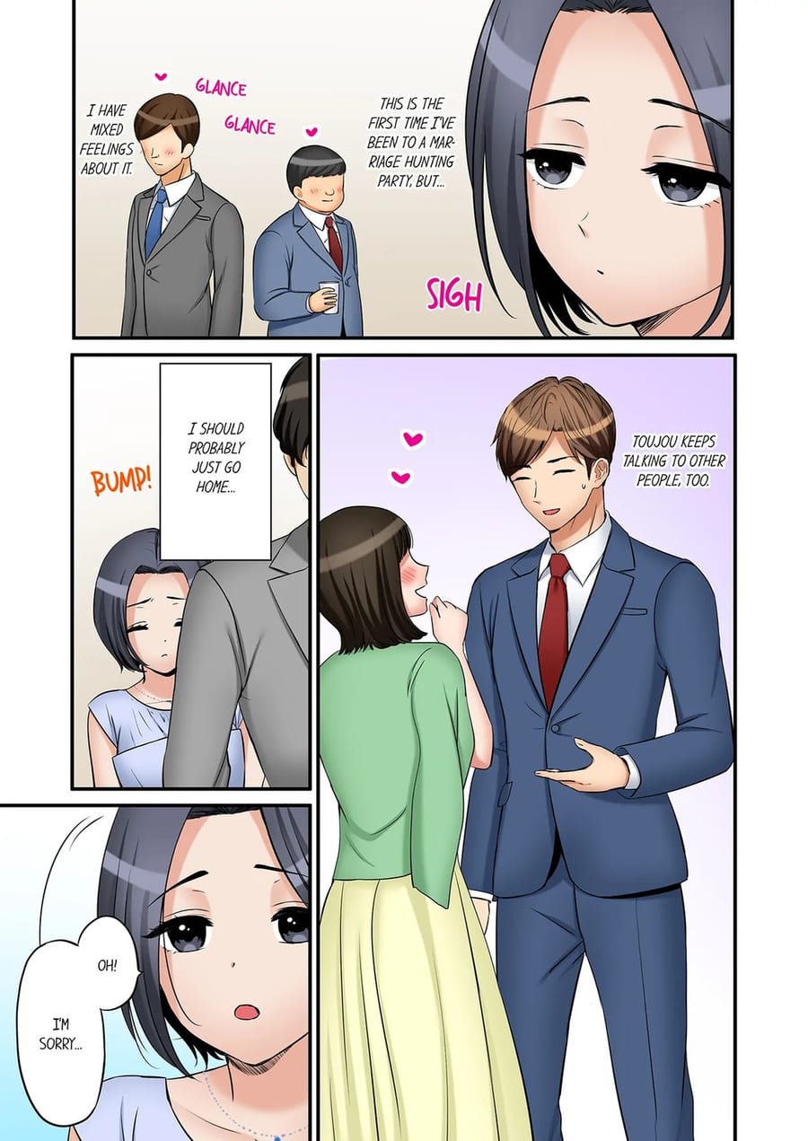 You Can Cum Three More Times, Right? (Uncensored), chapter 103, page 5 of 8
