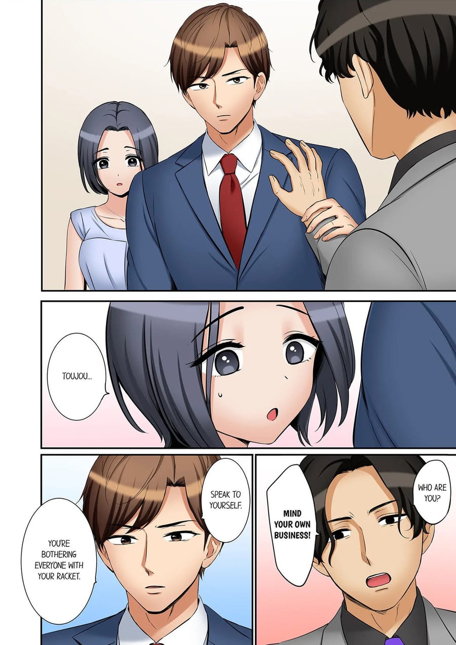 You Can Cum Three More Times, Right? (Uncensored), chapter 103, page 8 of 8