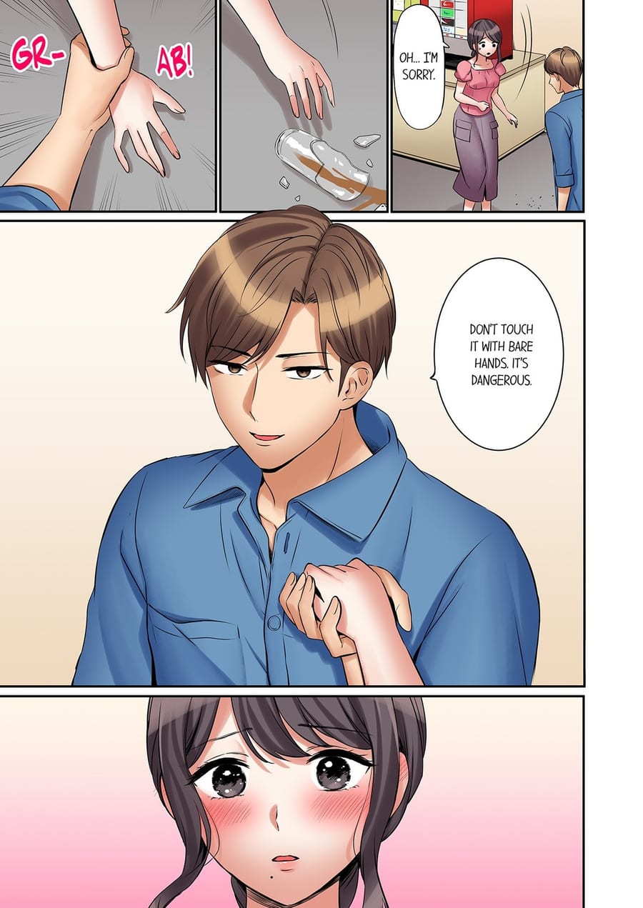 You Can Cum Three More Times, Right? (Uncensored), chapter 107, page 7 of 8