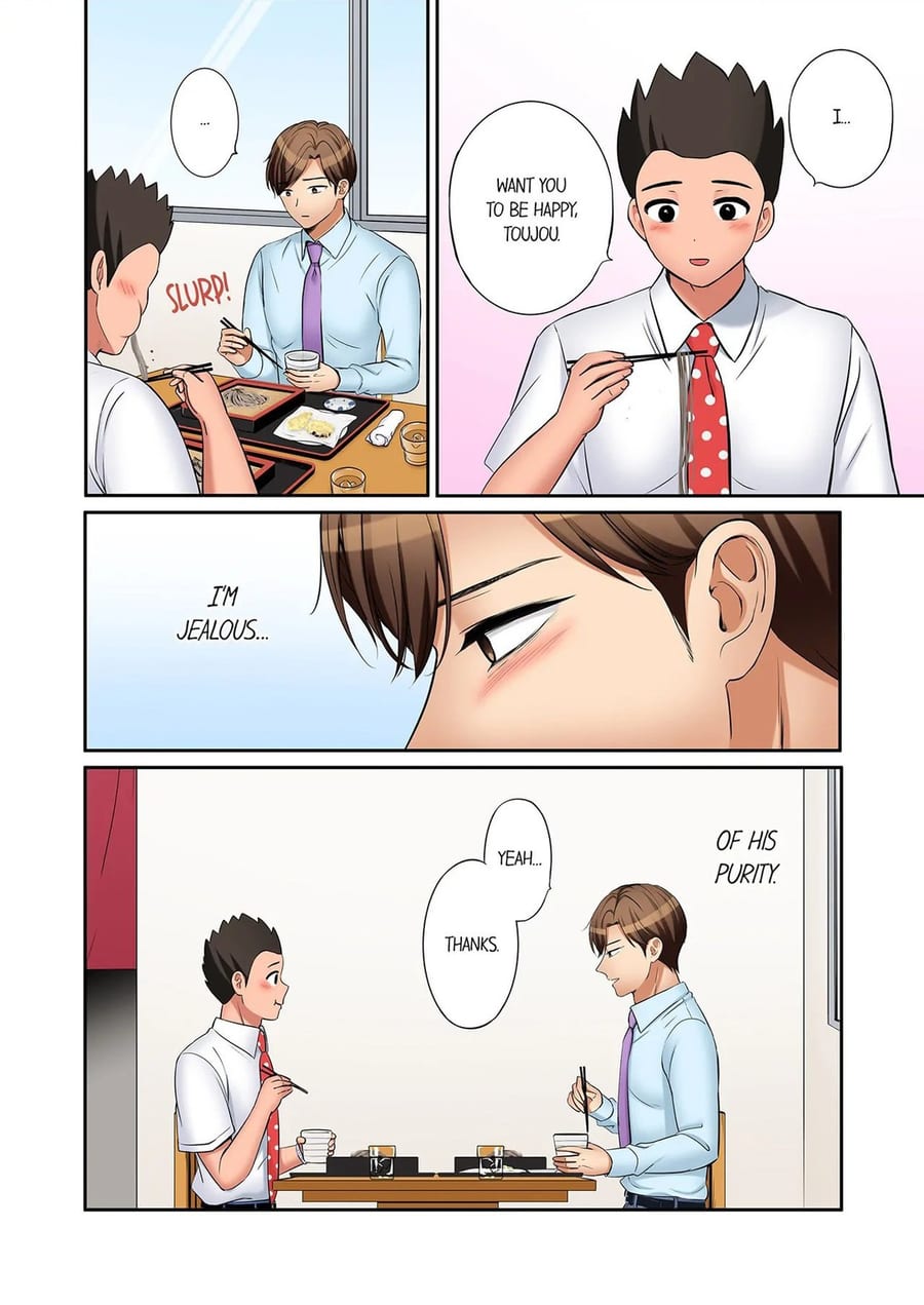 You Can Cum Three More Times, Right? (Uncensored), chapter 111, page 8 of 8