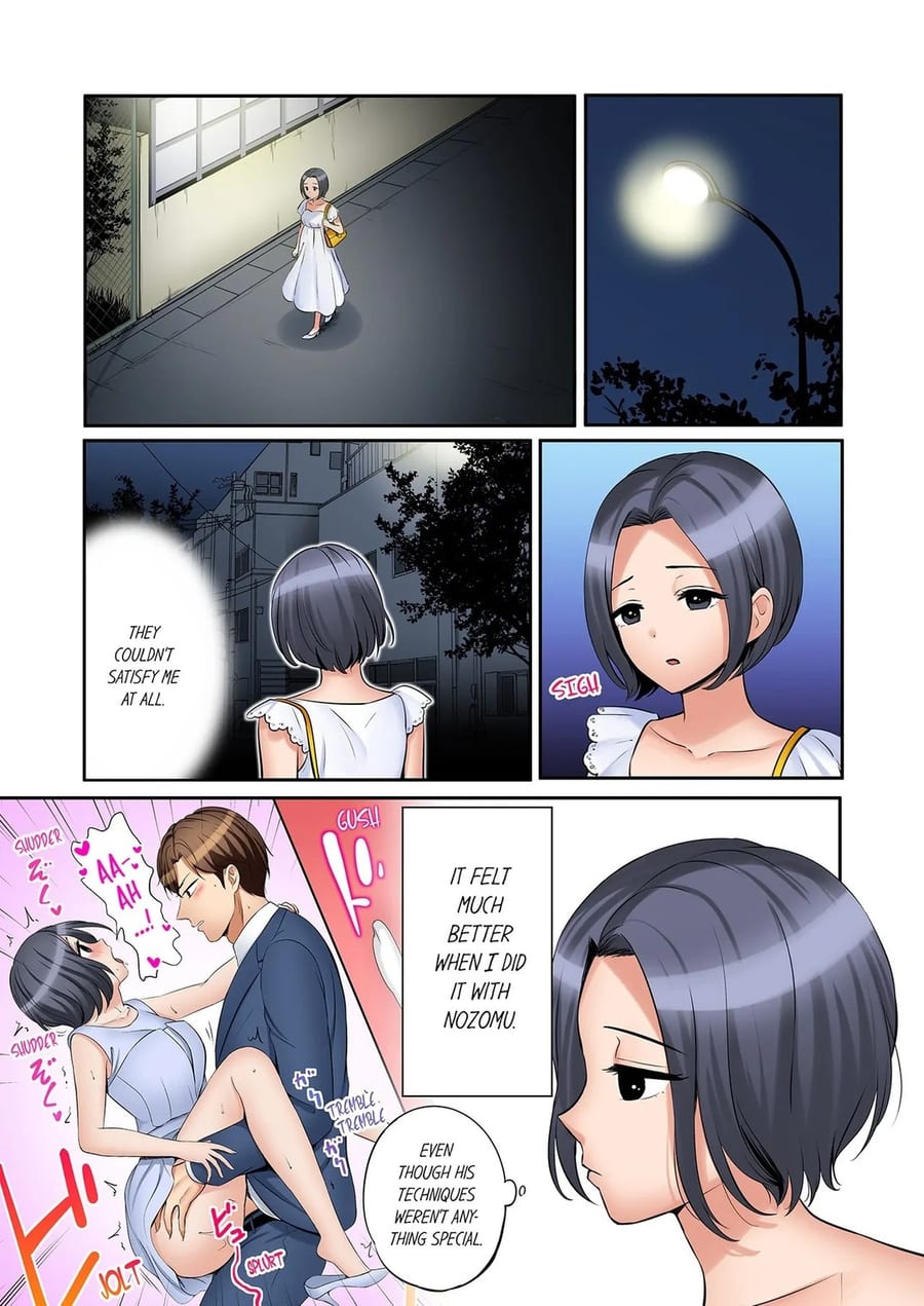 You Can Cum Three More Times, Right? (Uncensored), chapter 114, page 7 of 8