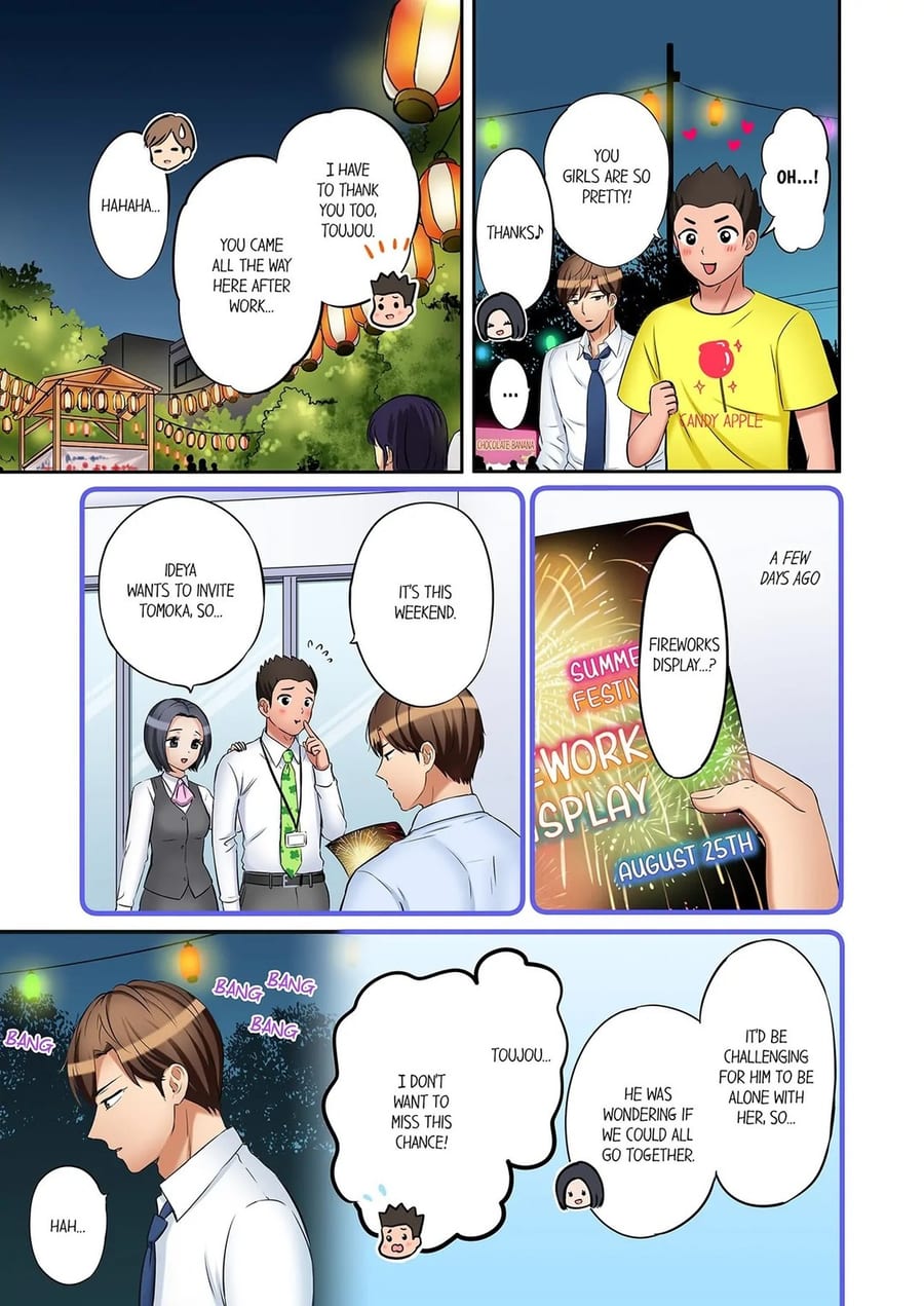 You Can Cum Three More Times, Right? (Uncensored), chapter 115, page 5 of 8