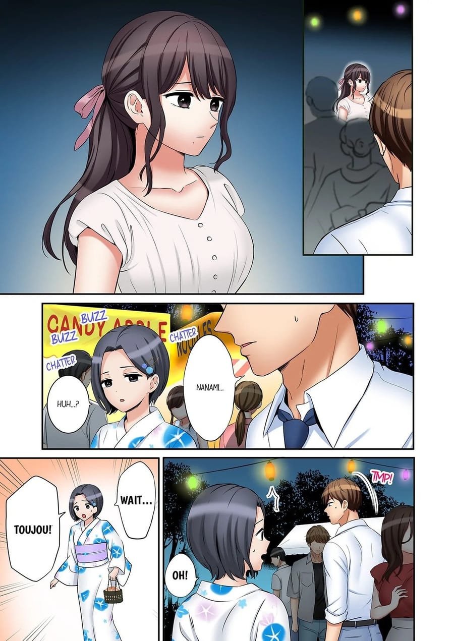 You Can Cum Three More Times, Right? (Uncensored), chapter 115, page 7 of 8