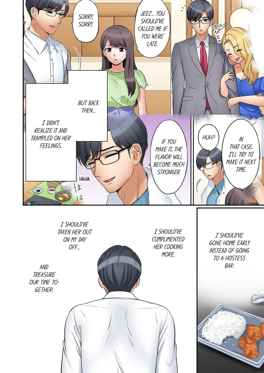 You Can Cum Three More Times, Right? (Uncensored), chapter 121, page 8 of 8