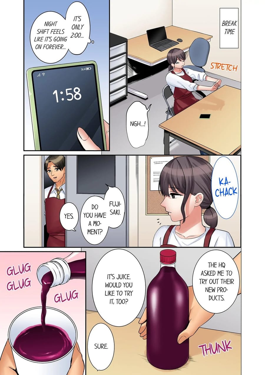 You Can Cum Three More Times, Right? (Uncensored), chapter 137, page 5 of 8
