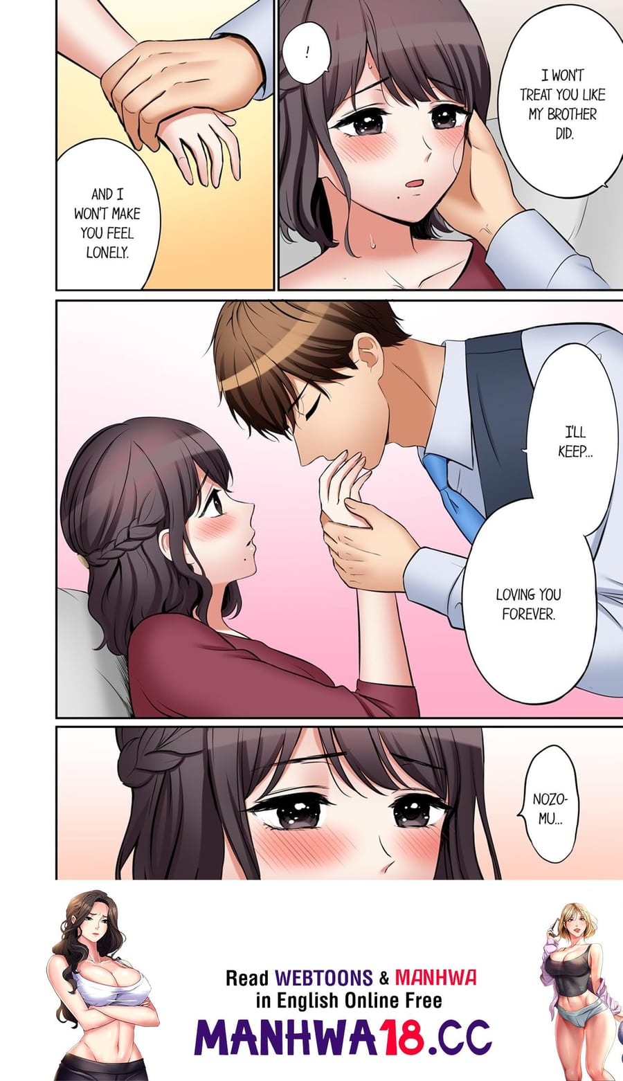 You Can Cum Three More Times, Right? (Uncensored), chapter 164, page 8 of 8