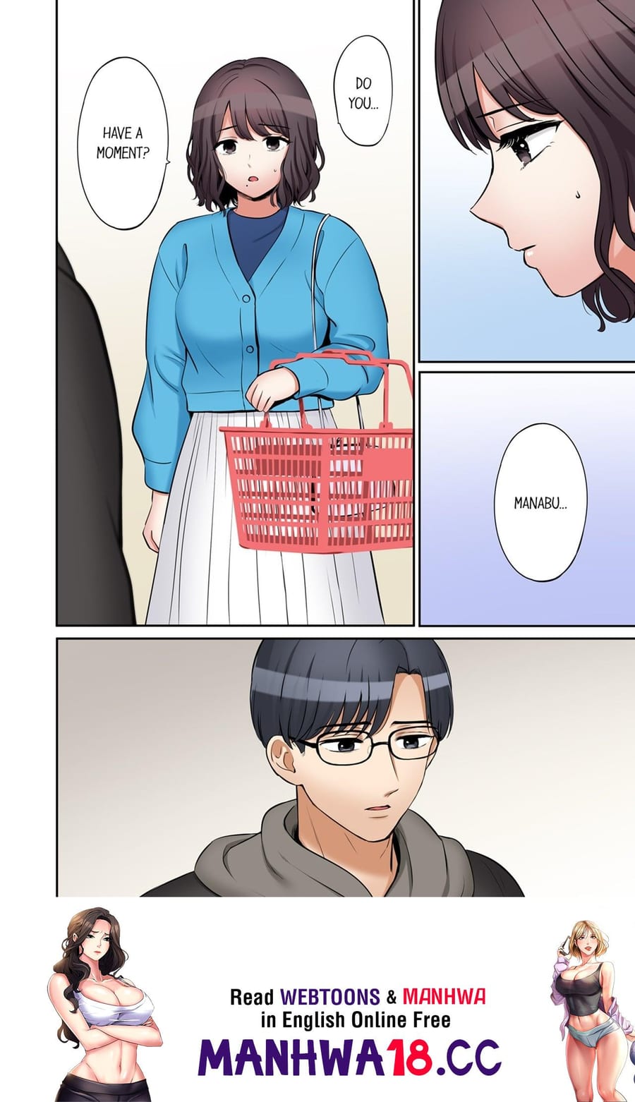 You Can Cum Three More Times, Right? (Uncensored), chapter 165, page 8 of 8