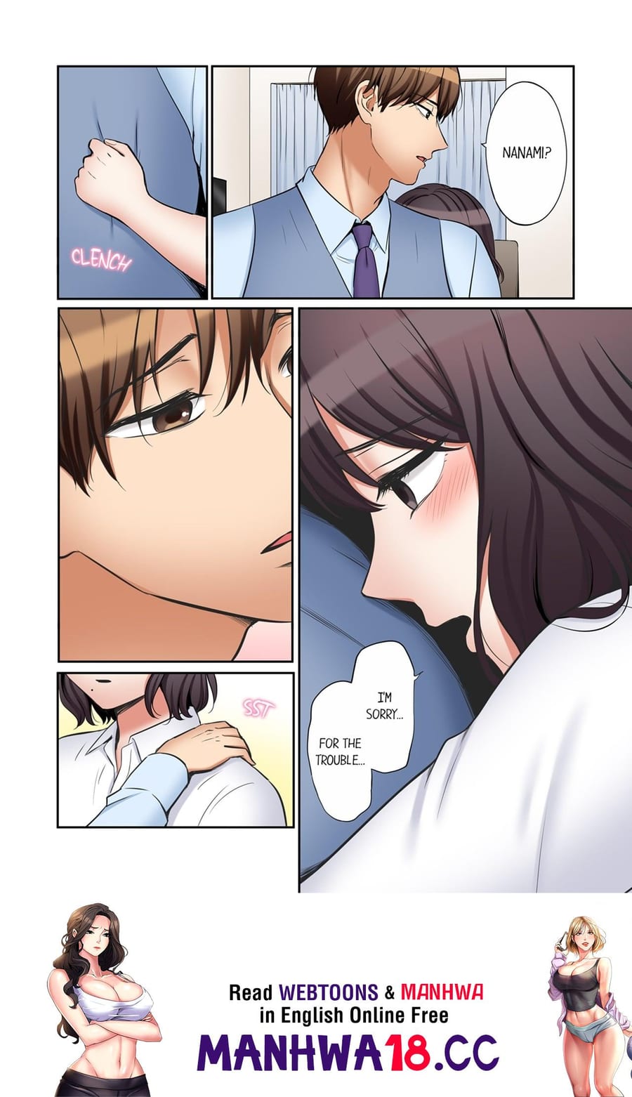 You Can Cum Three More Times, Right? (Uncensored), chapter 169, page 8 of 8