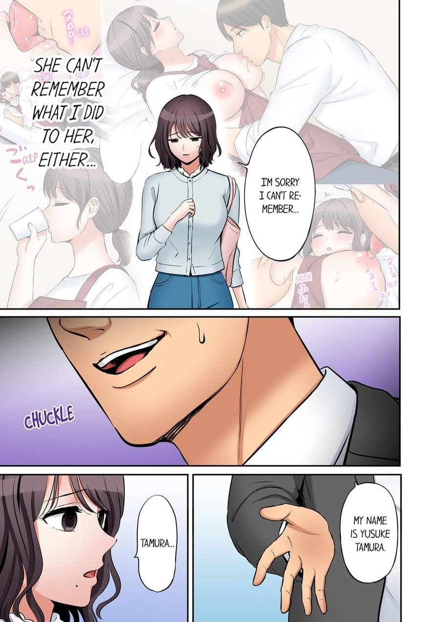 You Can Cum Three More Times, Right? (Uncensored), chapter 175, page 5 of 8